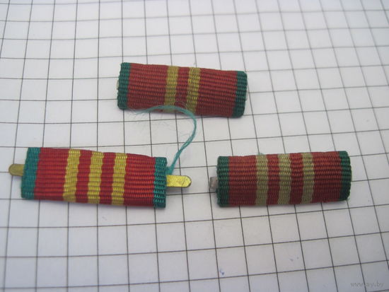 Планки медальные с рубля!