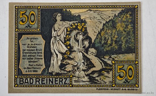 1921 год 50 пфеннигов  Германия