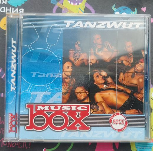 CD Tanzwut  Music Box