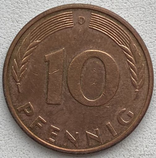 Германия 10 пфеннигов 1986 г. D