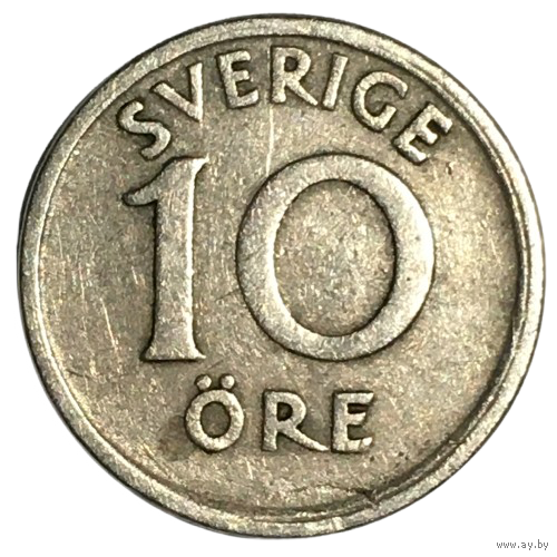 Швеция 10 эре, 1924