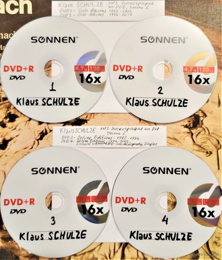 DVD MP3  дискография Klaus SCHULZE (part I) (Electronic, Synthpop, Ambient, Experimental, World, Downtempo) - 4 DVD