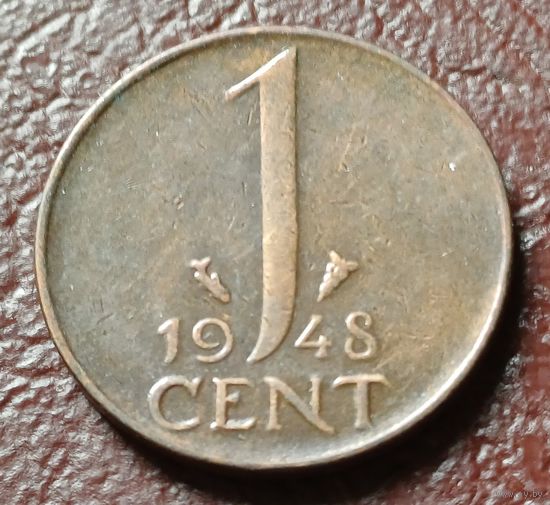 Нидерланды 1 цент, 1948    ( 1-3-10 )