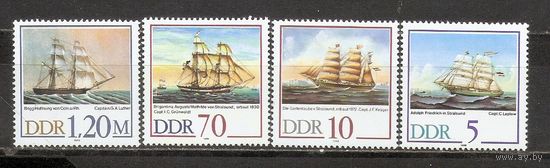 ФФ2 ГДР 1988 Парусники