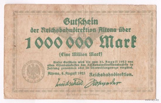 Германия Альтона 1000000 марок 1923 года