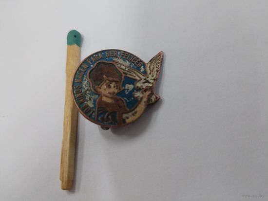 Знак. Куба. Дети рождаются, чтобы быть счастливыми. тяжёлый