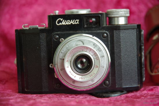 Фотоаппарат Смена 2 ( рабочий )