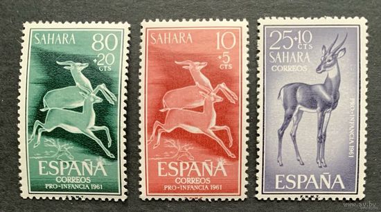 Испанские колонии. Сахара 1961. Фауна 3 марки 221-223