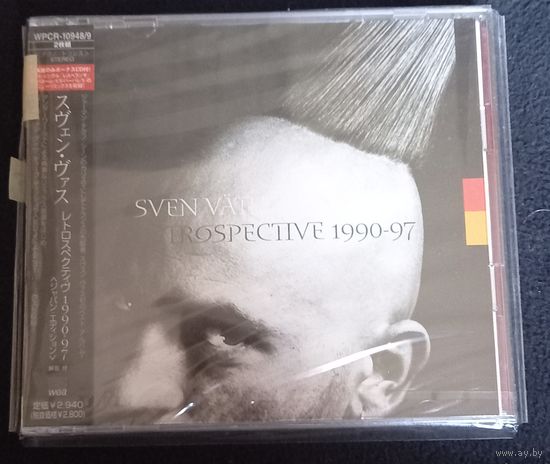 CD,(Japan) Sven Vath – Retrospective 1990-97 (2CD)