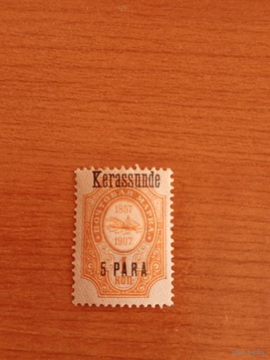 1909 Россия Русская почта в Турции РОПиТ чистая клей лёгкая наклейка  корабль флот надпечатка Керасунд (3-2)