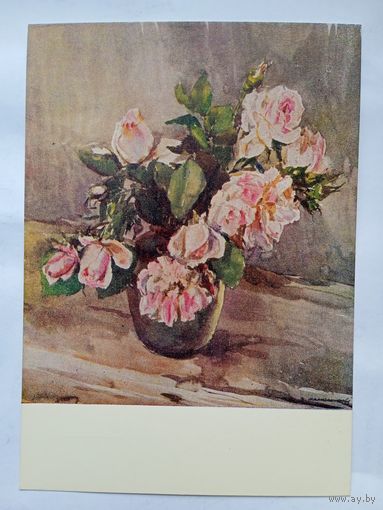1959. Масленникова. Цветы