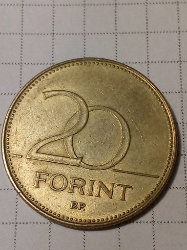 20 форинтов Венгрия 1994 год