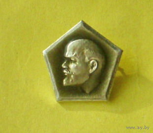 Ленин. 29.