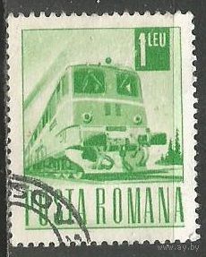 Румыния. Локомотив. 1967г. Mi#2645.