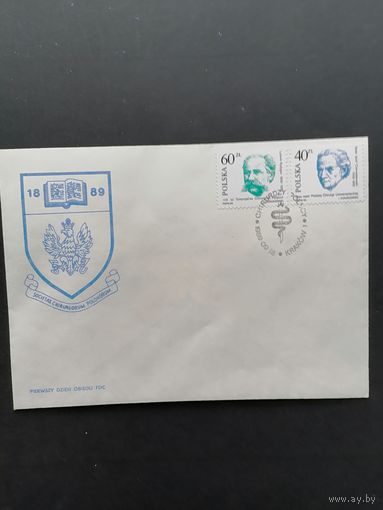 Польша 1989 КПД с полной серией марок "200 лет Университету хирургии и 100 лет польскому обществу хирургов" (спецгашение) Mi.3221-3222 каталог 1.00 евро