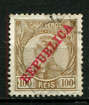 Португальские колонии - Кабо-Верде - 1912 - Король Мануэл II и надпечатка REPUBLICA100R - [Mi.108] - 1 марка. Гашеная.  (Лот 27Jw)-T9P1