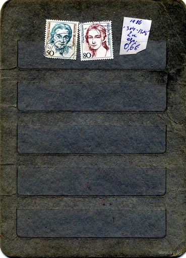 ФРГ, 1986,  ИЗВЕСТНЫЕ ЖЕНЩИНЫ, серия 2м  гашеная