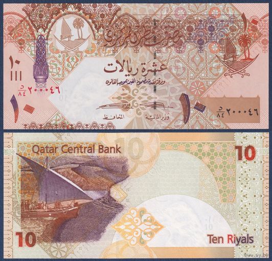 Катар, 10 риалов 2008 г., P-30(2), UNC