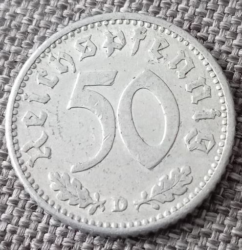 50 рейхспфеннигов 1939 D