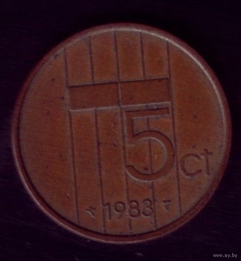 5 центов 1983 год Нидерланды