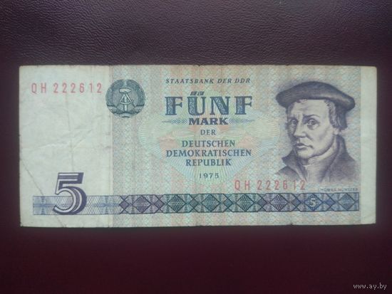 ГДР 5 марок 1975
