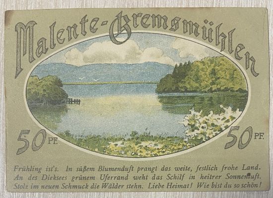 Нотгельд Маленте-Гремсмюлен. 50 пфеннигов 1921 год. Веймарская республика.