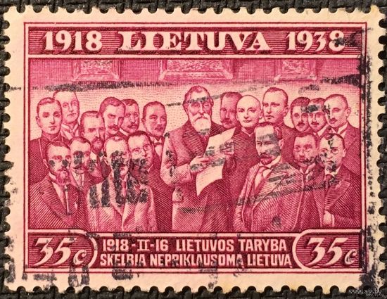 ЦІКАВІЦЬ АБМЕН! 1938, 20-ці годдзе Літвы, Акт Незалежнасці, 35 цэнтаў