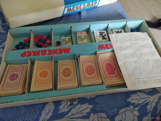 Настольная игра Менеджер СССР