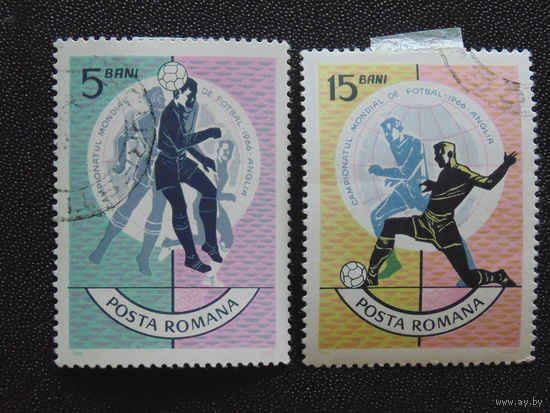 Румыния 1965 г. Футбол.