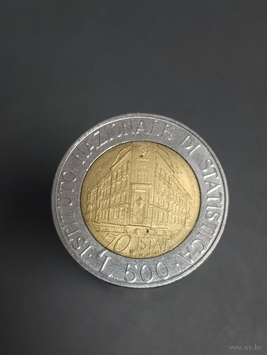 70 лет национальному институту статистики Италия 500 лир 1996 года лот 40