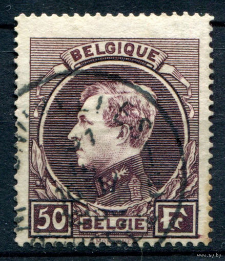 Бельгия - 1929/41г. - король Альберт I, тип II, перф 14:14 1/2, 50 Fr - 1 марка - гашёная [Mi 264]. #2-Be-44-A-2