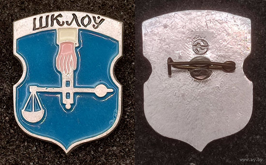Шклоу. Герб города Шклов