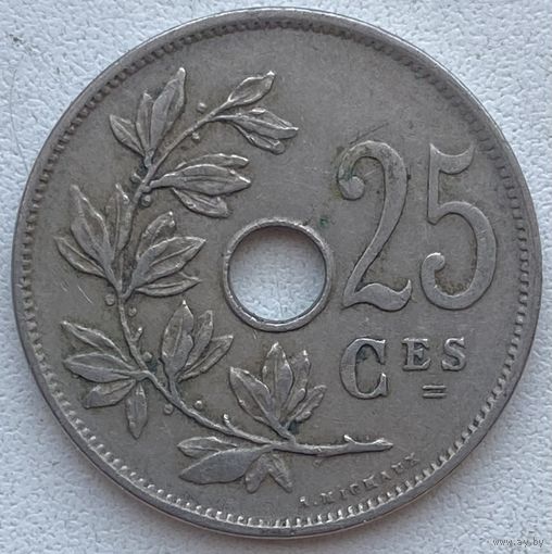 Бельгия 25 сантимов 1913 г. Belgique