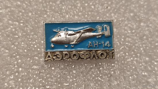 Значек знак Самолет АН-14 Авиация СССР