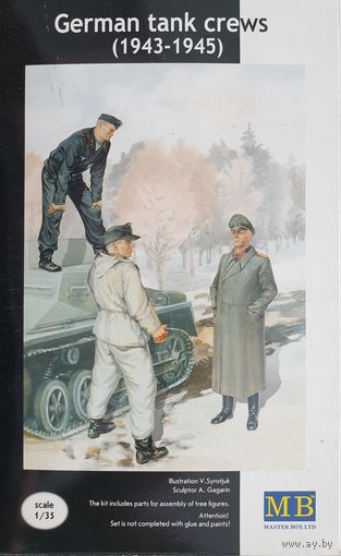 Master Box #3508 1/35 German tank srews (1943-1945)
