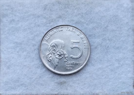 Werty71 Бразилия 5 сентаво 1977 ФАО Зебу