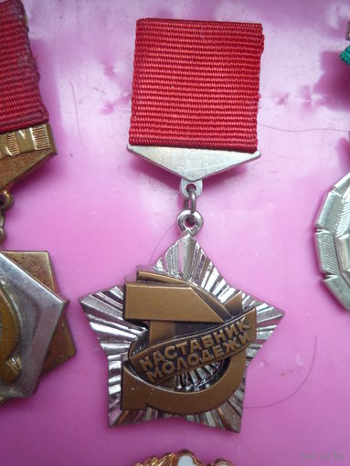 Знак