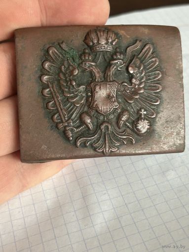 Пряга Австро-Венгерская