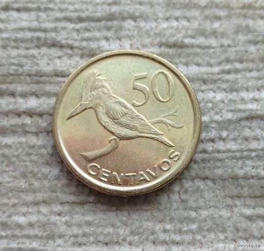 Werty71 Мозамбик 50 сентаво 2006 птица Гигантский зимородок
