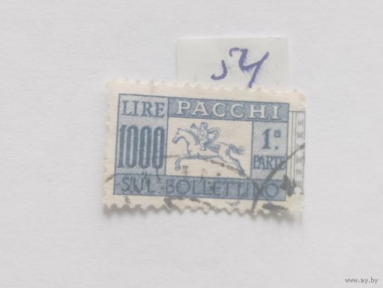Италия  1954