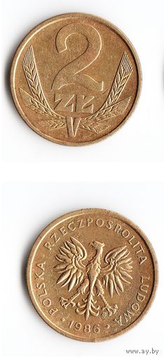 2 злотых Польша 1986 года