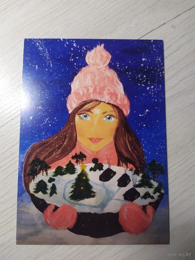 Открытка "С Новым Годом"