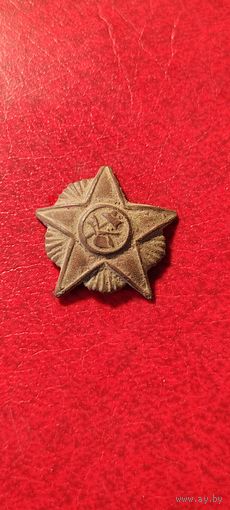 Звезда РККА Плуг и молот в "сиянии" 1918 -1922 год.