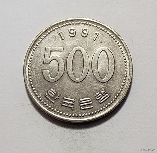Южная Корея 500 вон, 1991