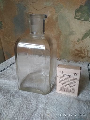 Старинный графин