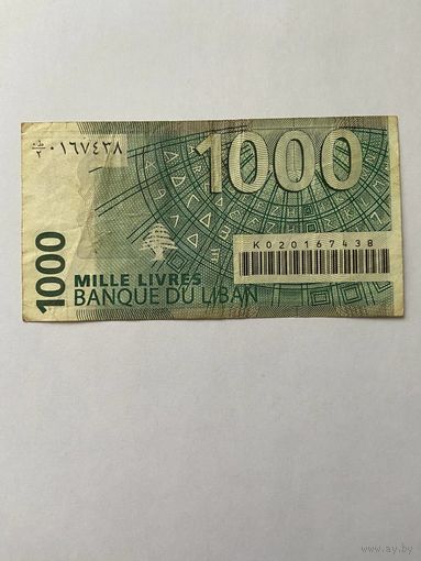 Ливан, 1000 ливров 2004 г. (развитие алфавита)