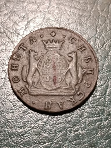 Две Копейки Катерины