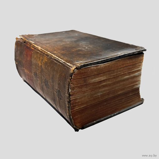 Старинная библия