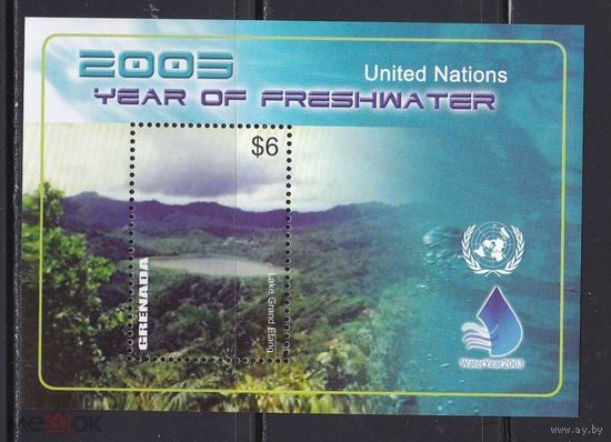 Гренада, 2003, Геология, Озера, Блок   MNH