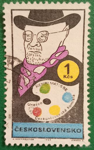 Чехословакия 1969. Французский художник Анри Матисс
